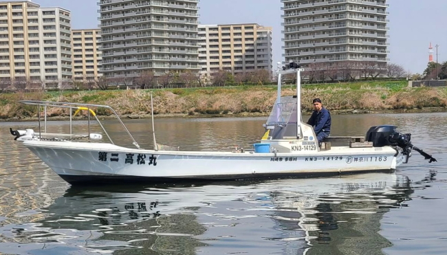 高松丸