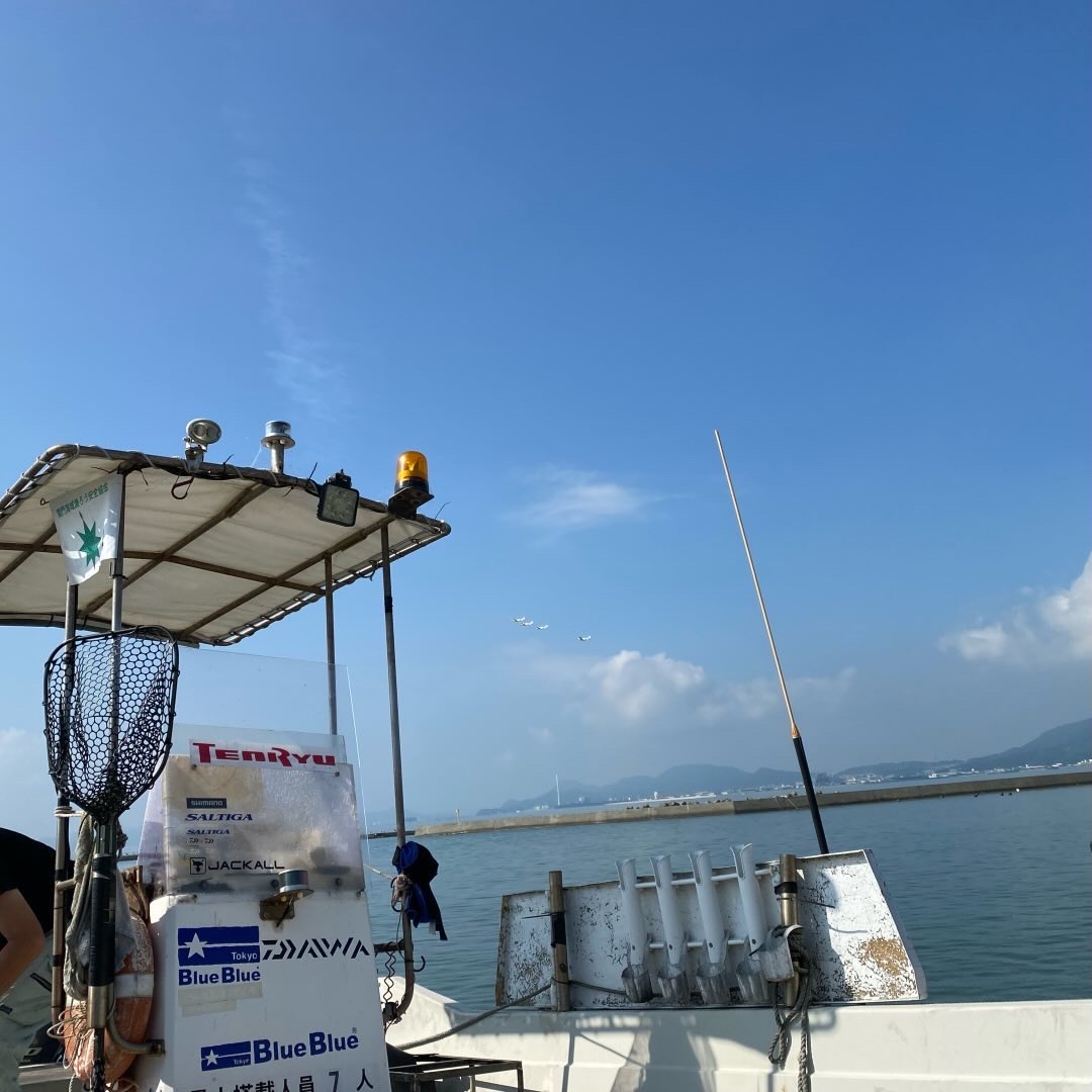 KANMON FISHING Guide STRAIT