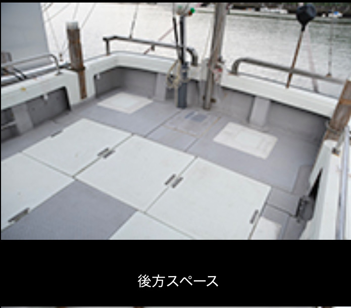 ONEPICE2号艇