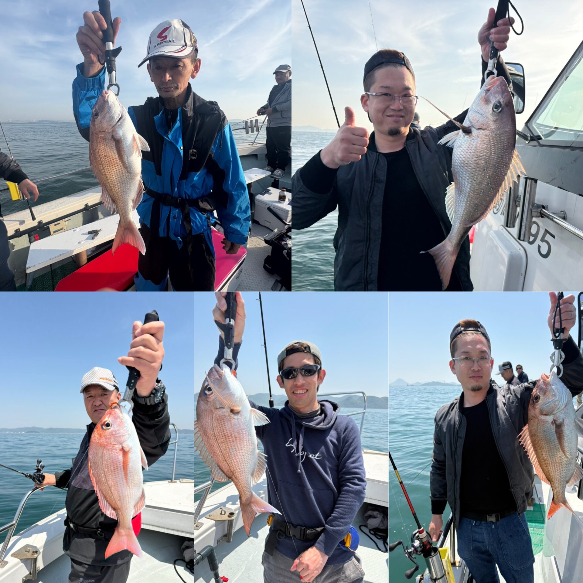 内浜丸