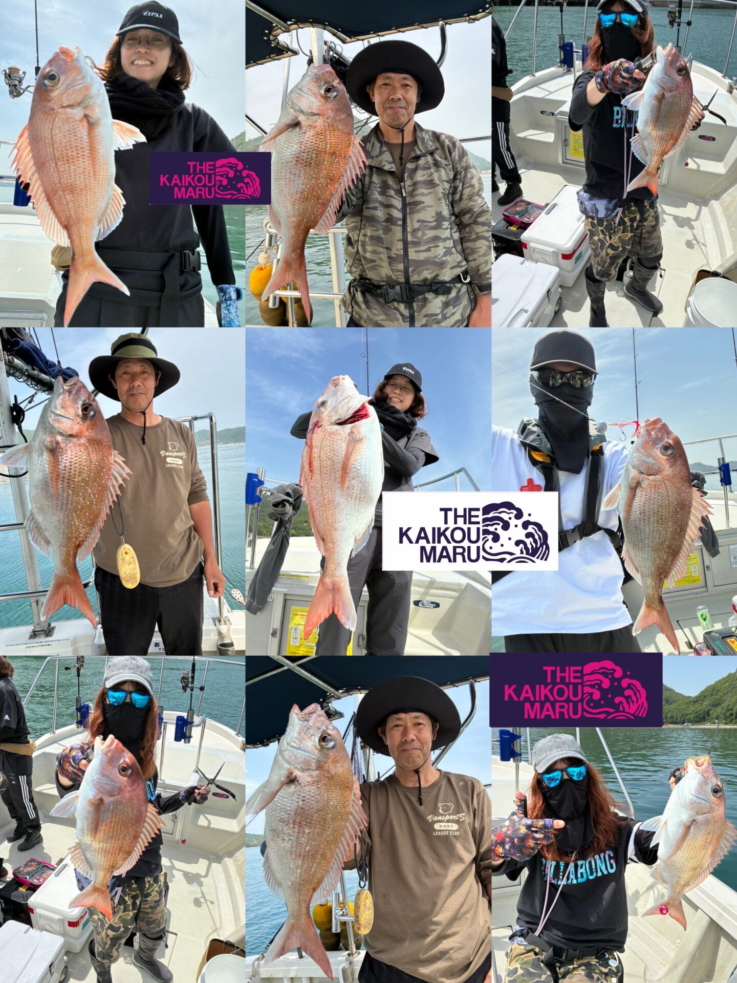 タイラバ＆キャスティング