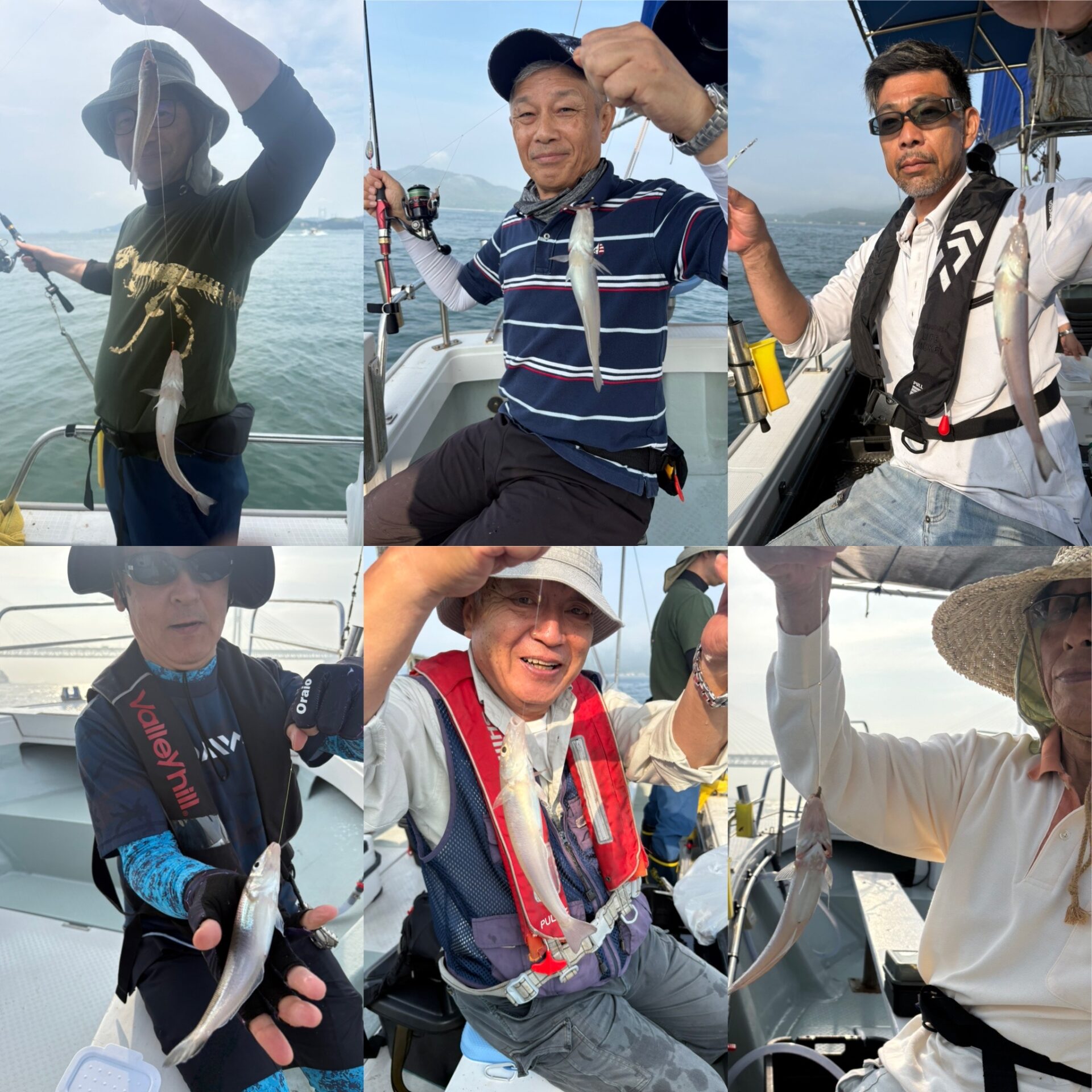 内浜丸