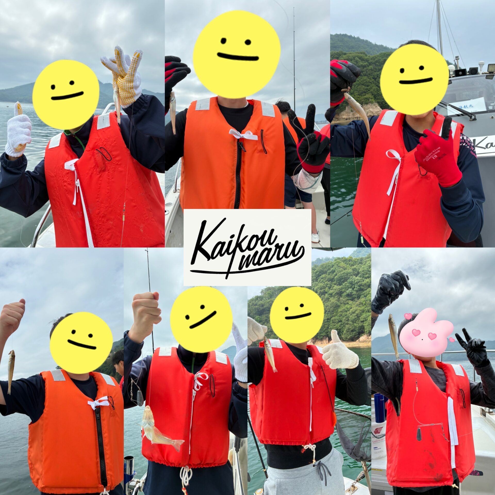 修学旅行でキスっ！？