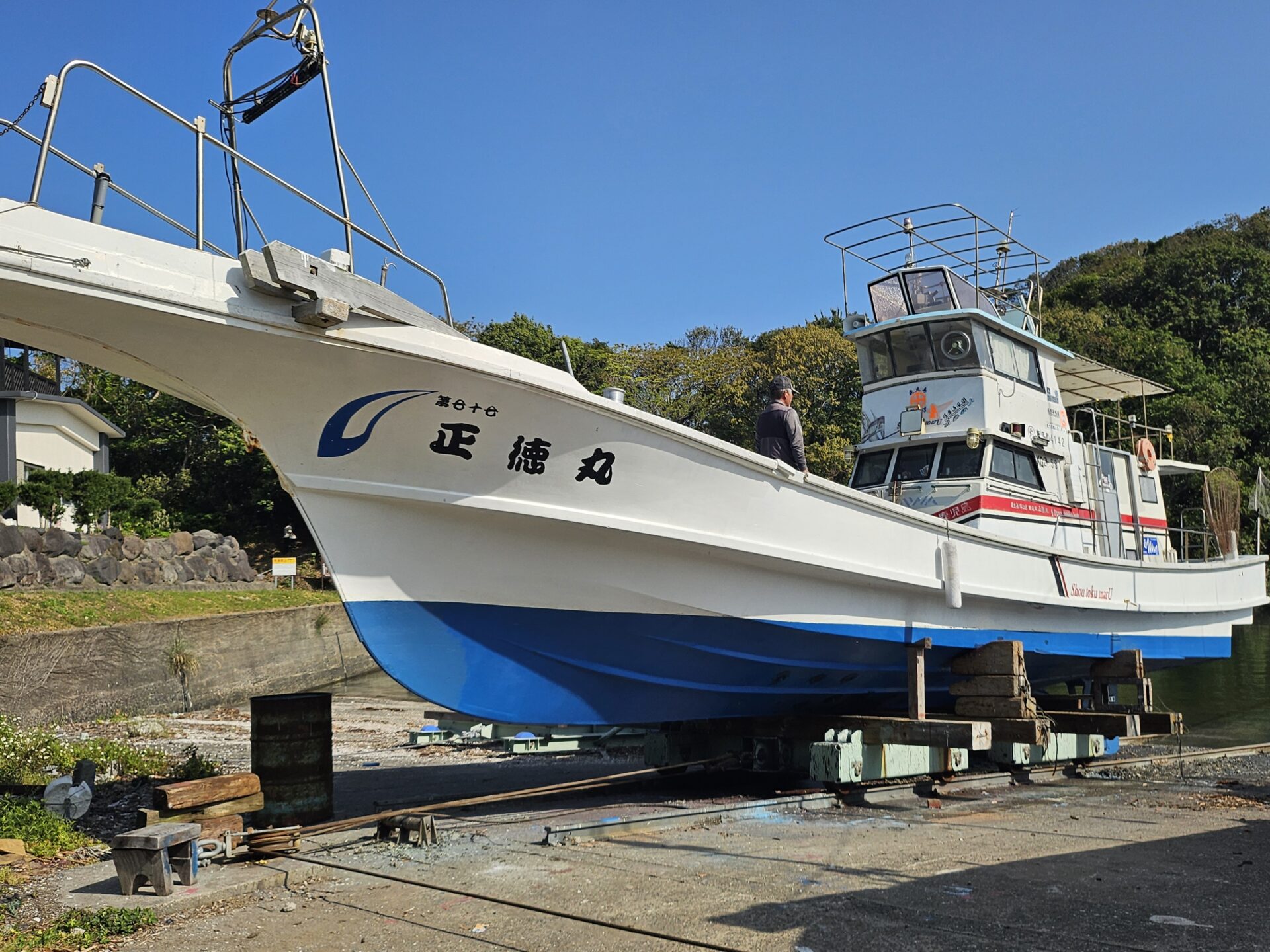 正徳丸