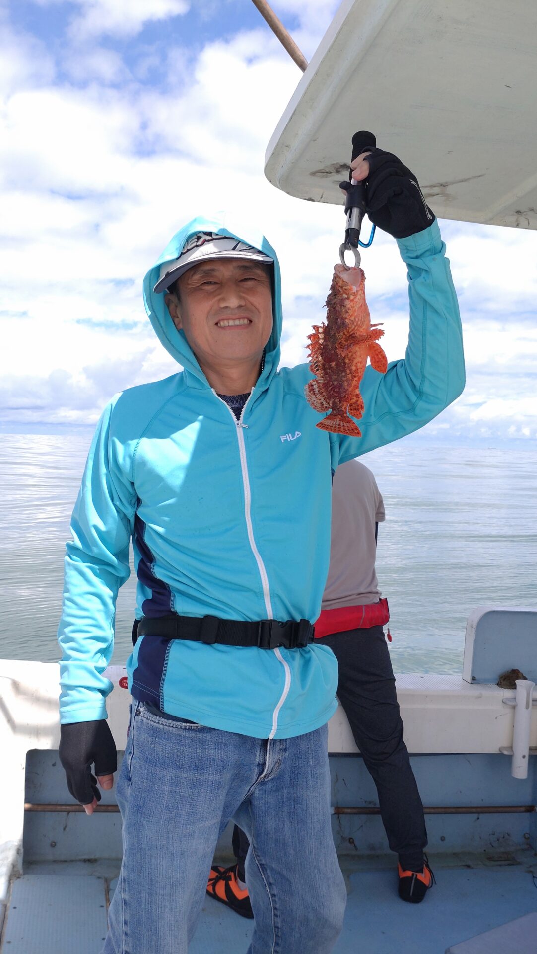 NAO FISH