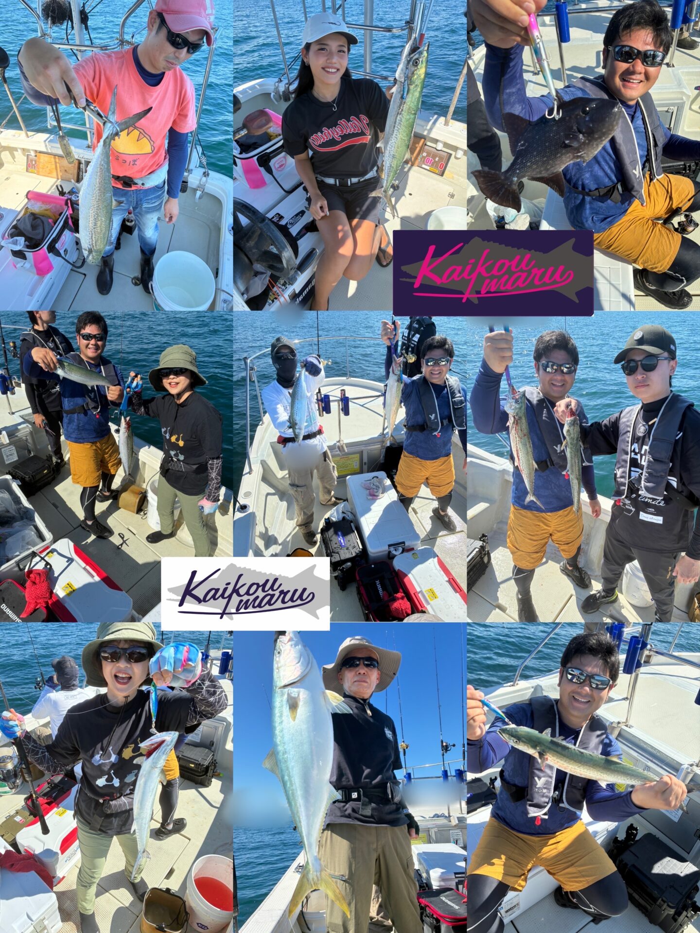 BLJ&シイラゲーム