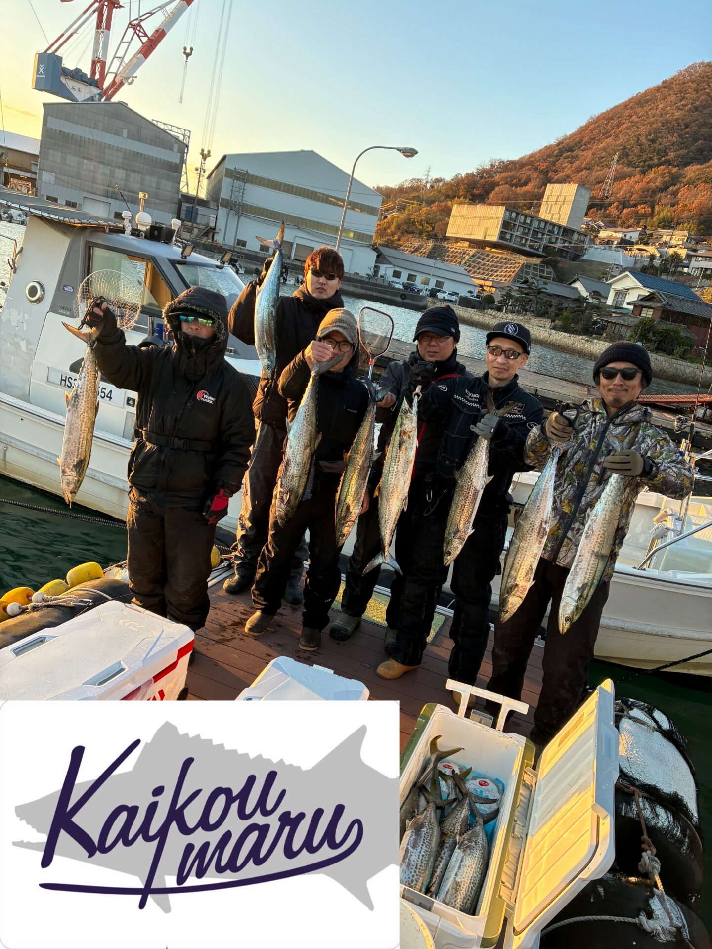 BLJ ブレードジギング