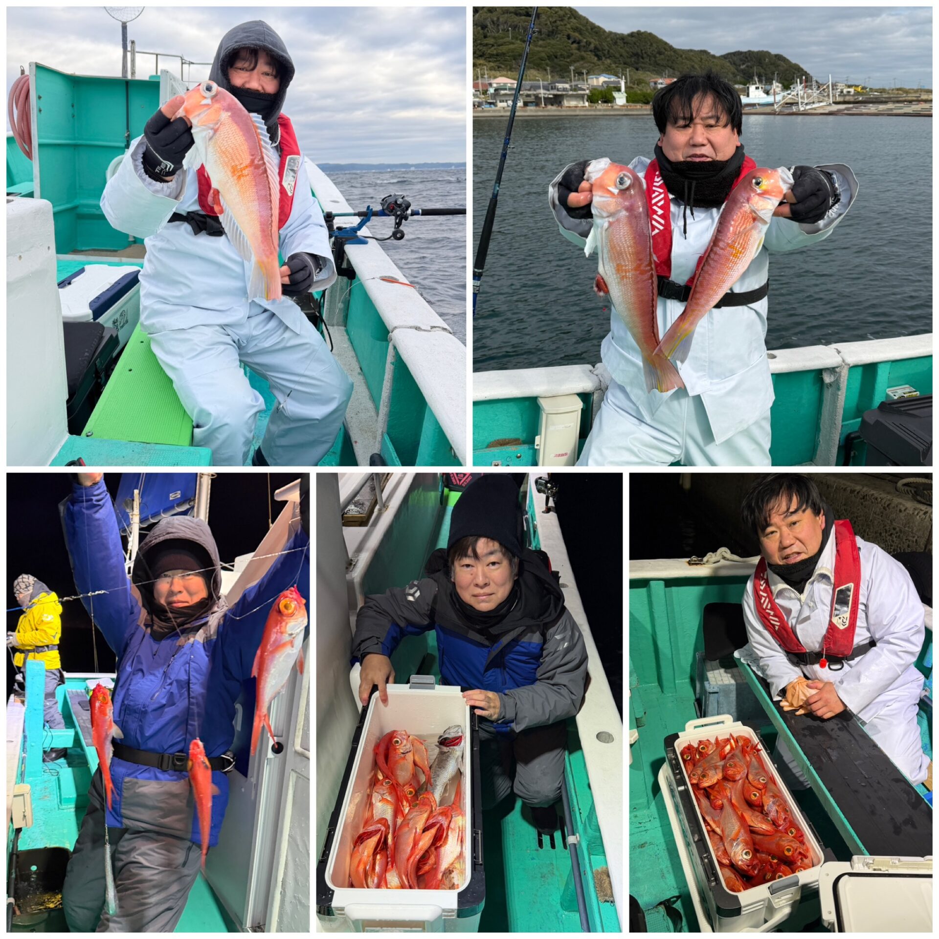 午前便、午後便