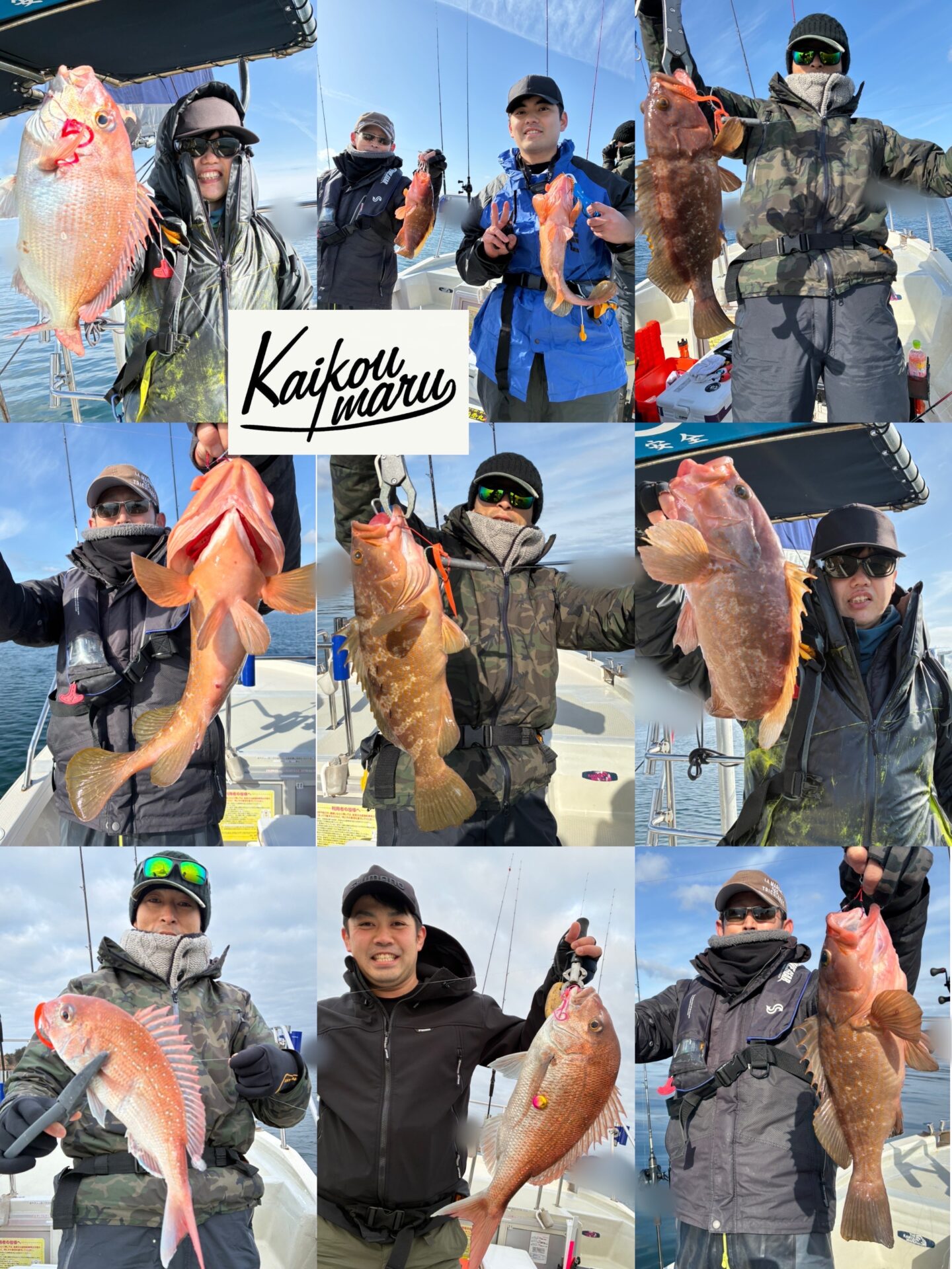 タイラバ＆アコラバ＆鯛サビキ