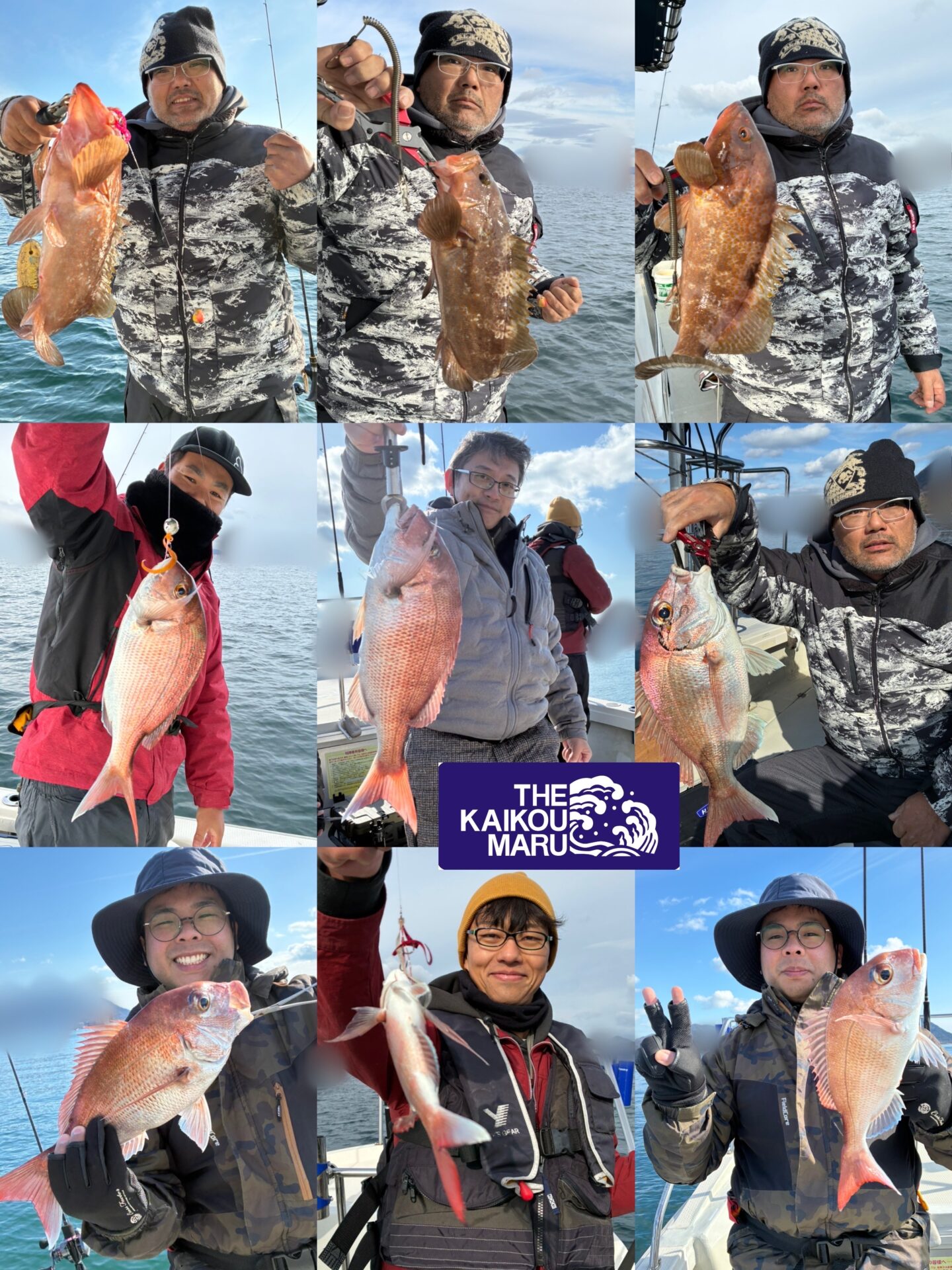 タイラバ＆アコラバ