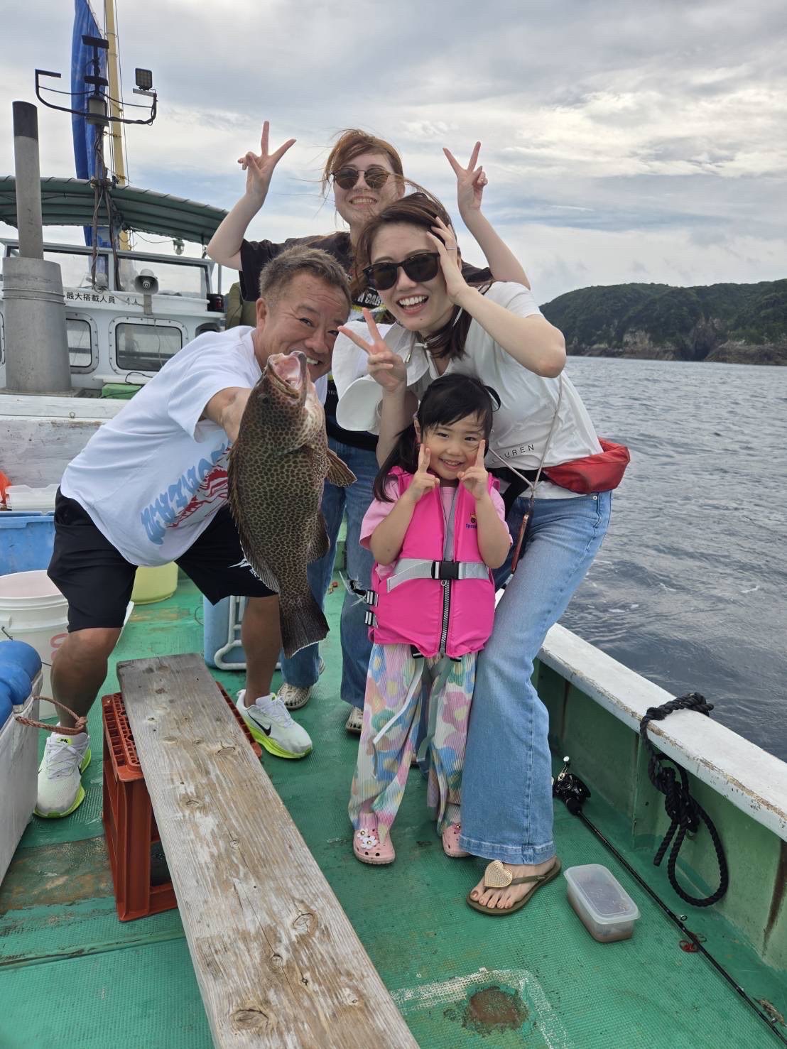 愛晃丸【愛晃丸フィッシング】