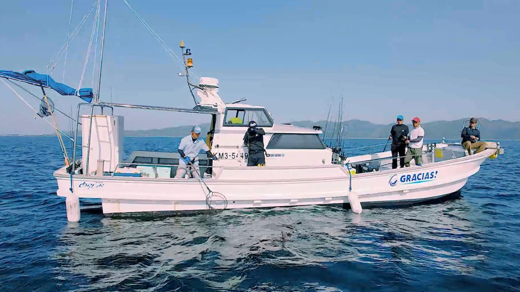 遊漁船GRACIAS！
