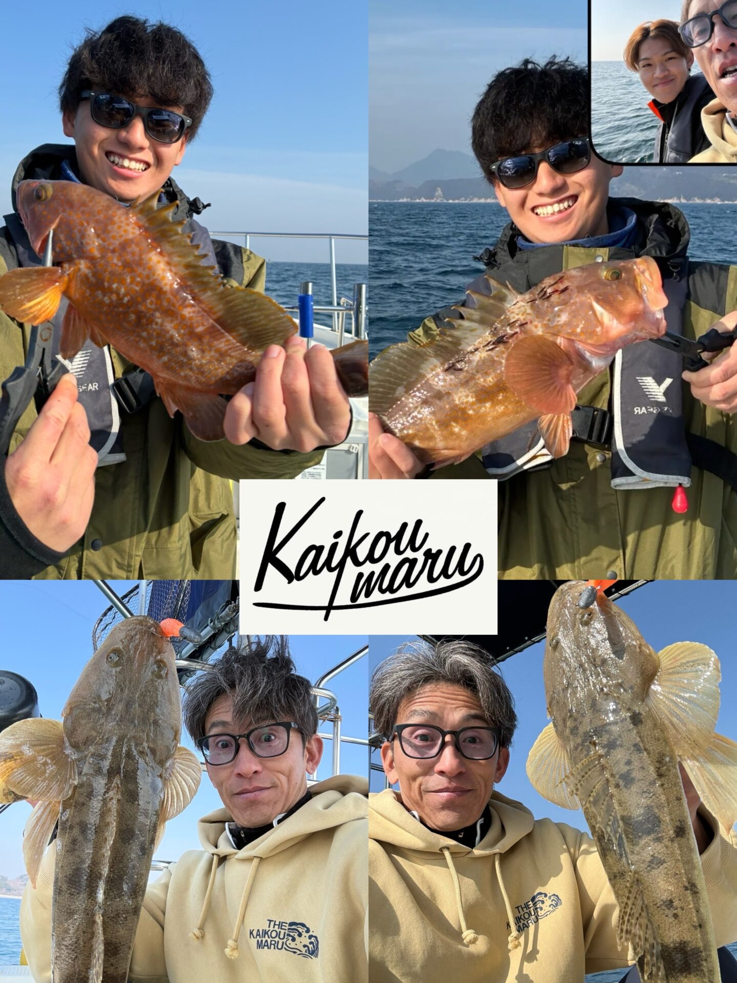 ワインド＆アコラバ＆タイラバ