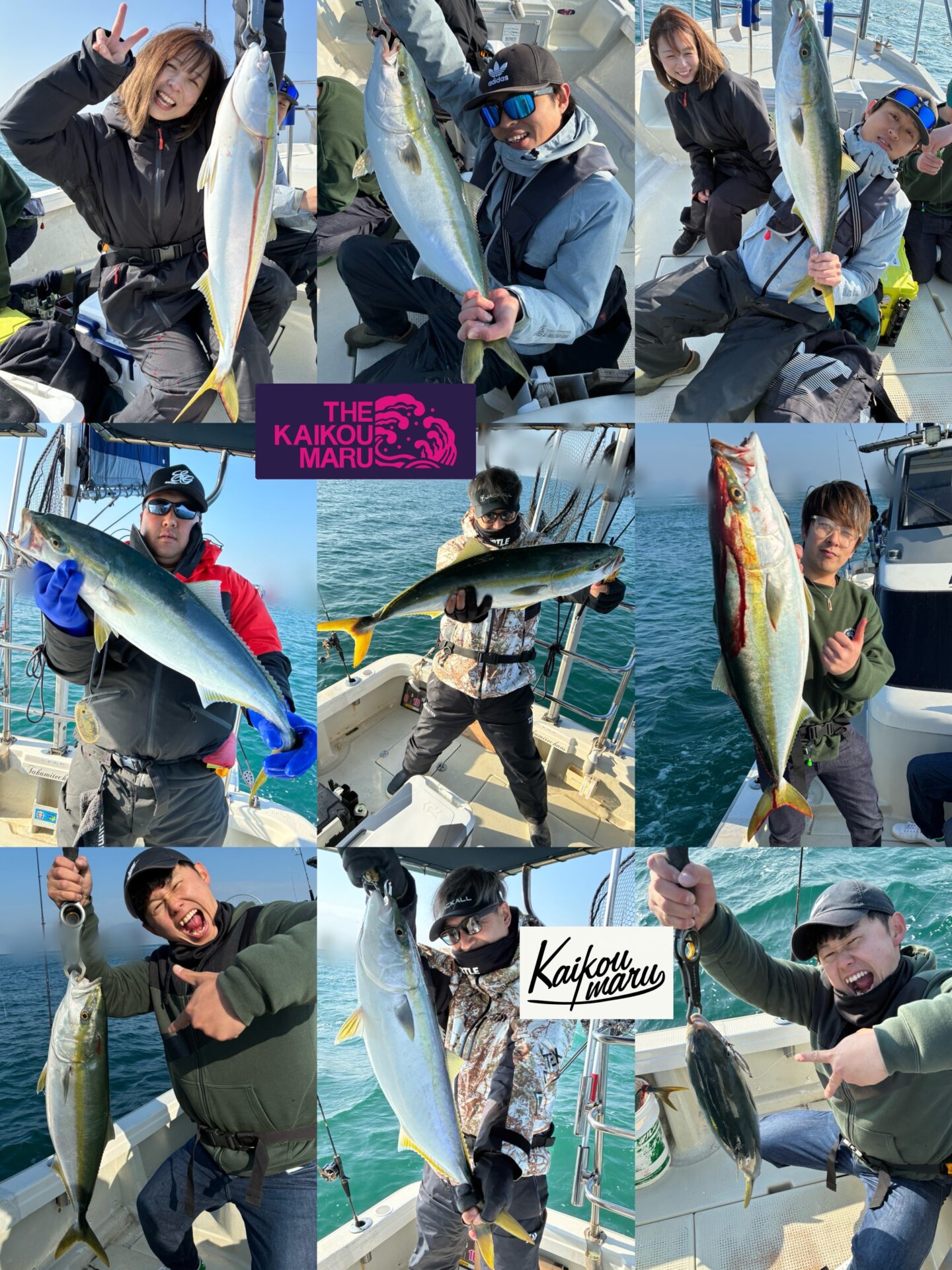 SLJ(BLJ) スーパーライトジギング