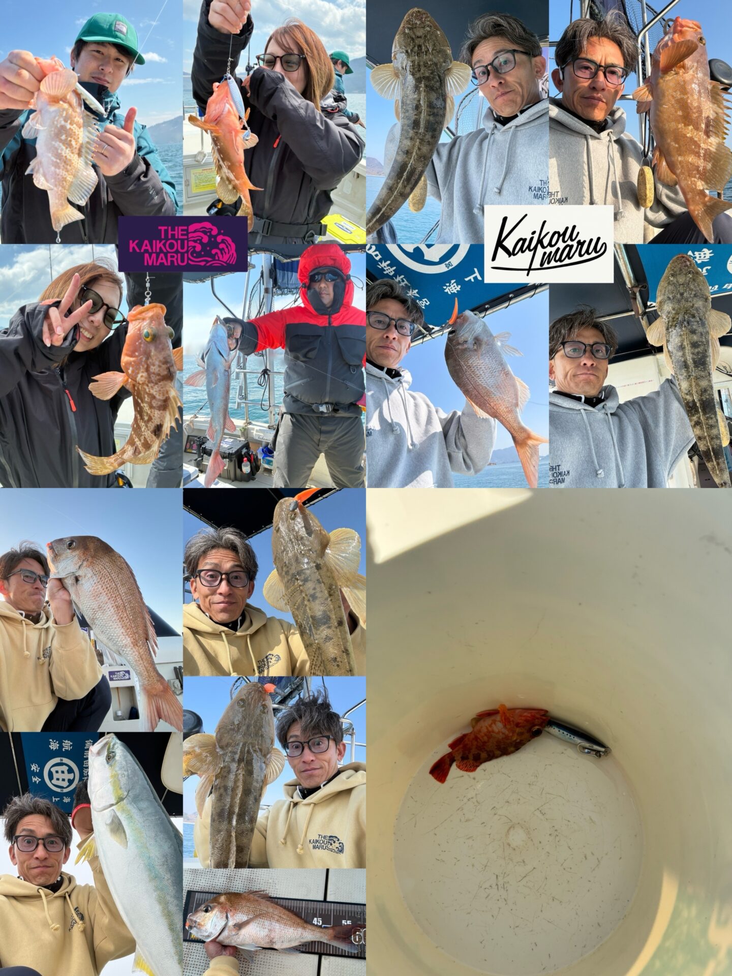 ワインドゲーム