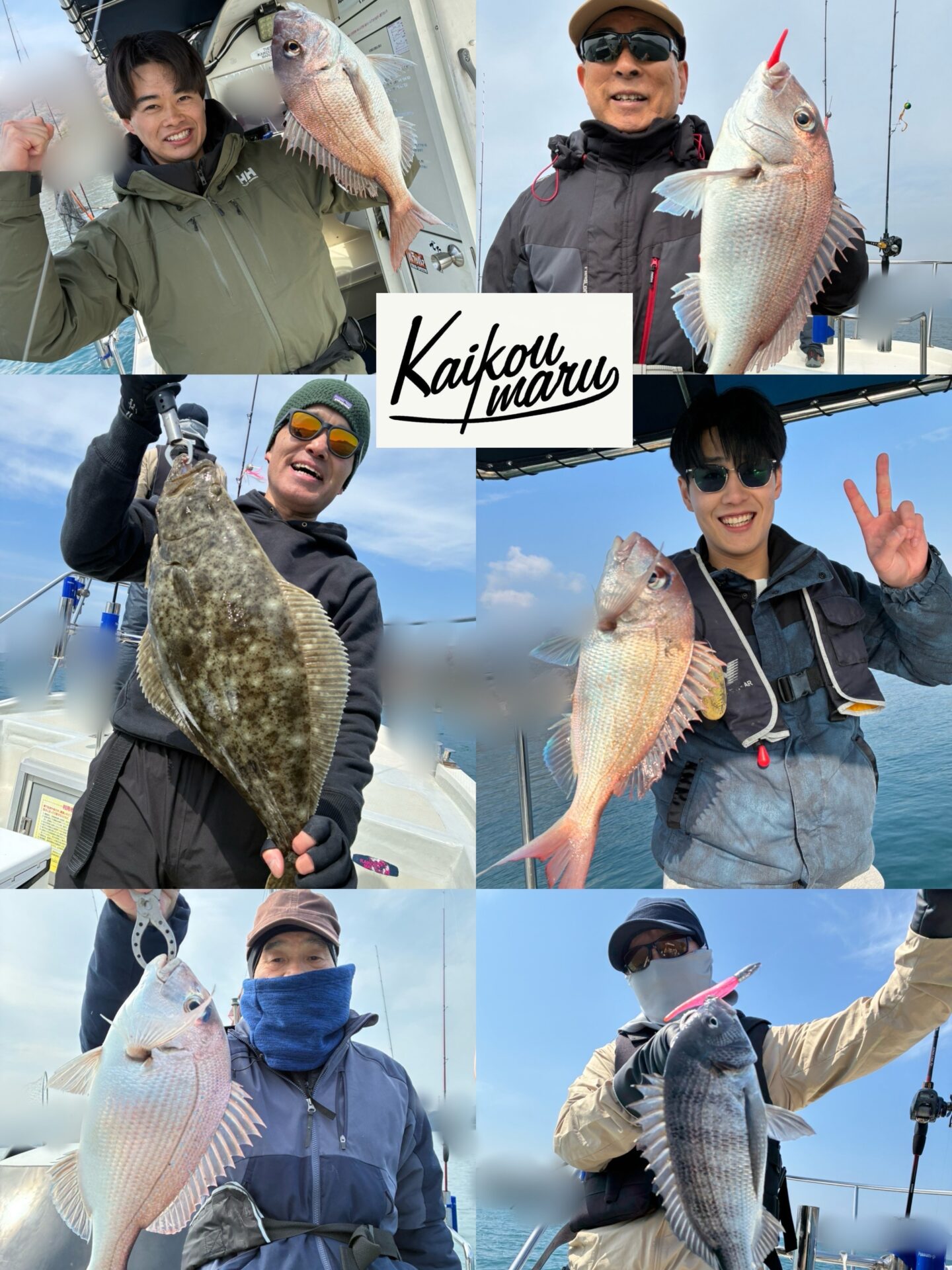 ワインド（ほんの少しタイラバ＆アコラバ）