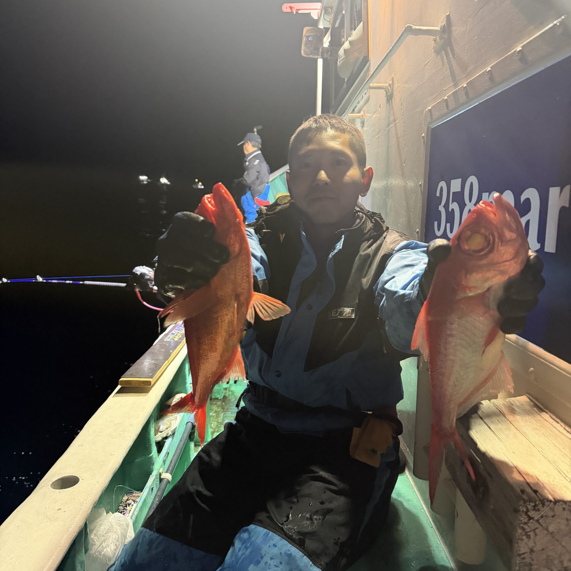 半夜ムツ、キンメ