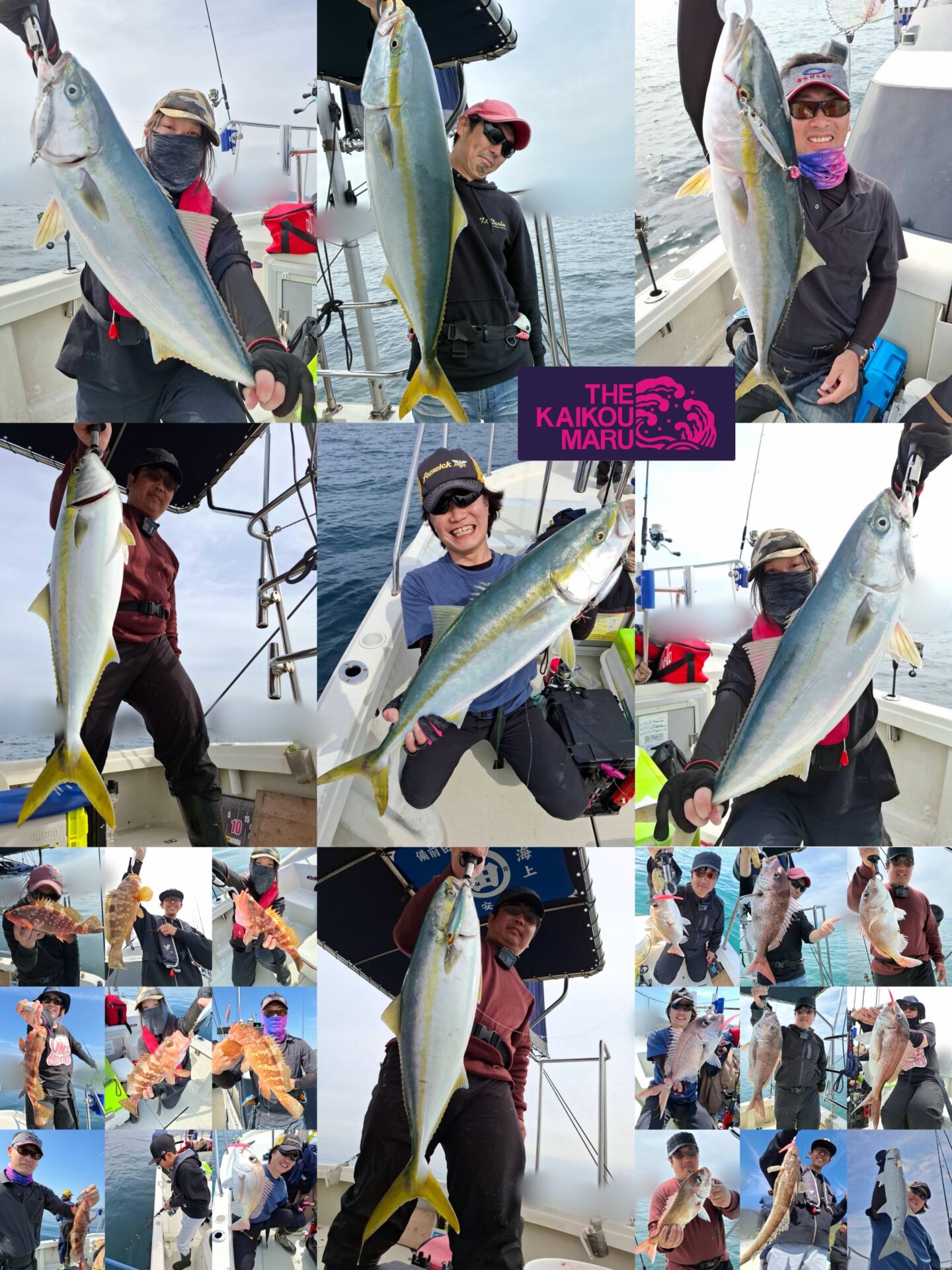 青物＆ロックフィッシュ＆ワインド