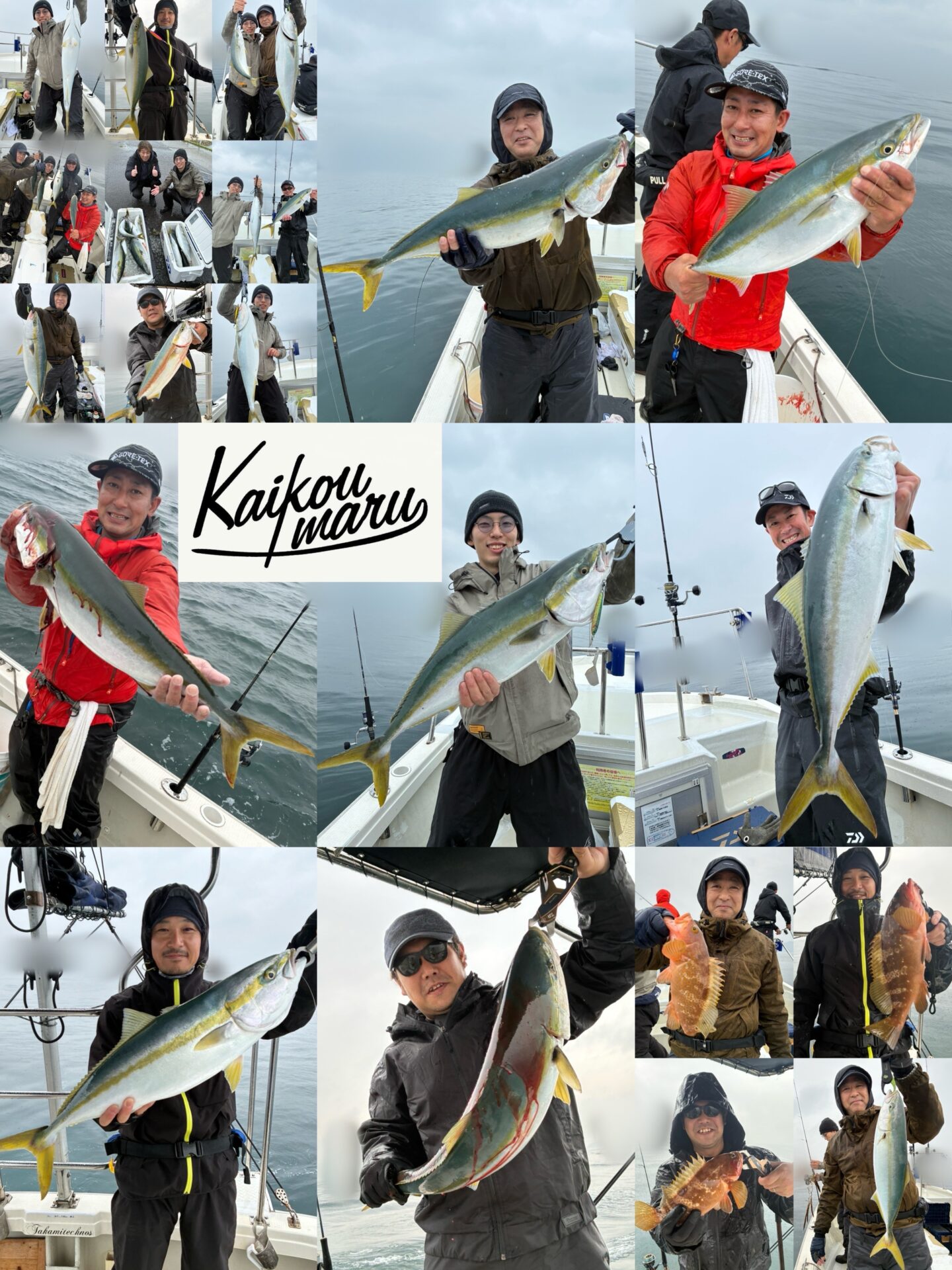 SLJ(BLJ) ナブラ勃発