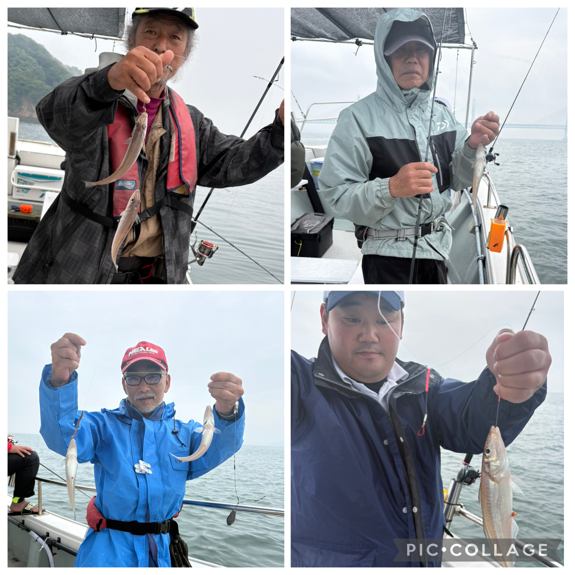 内浜丸
