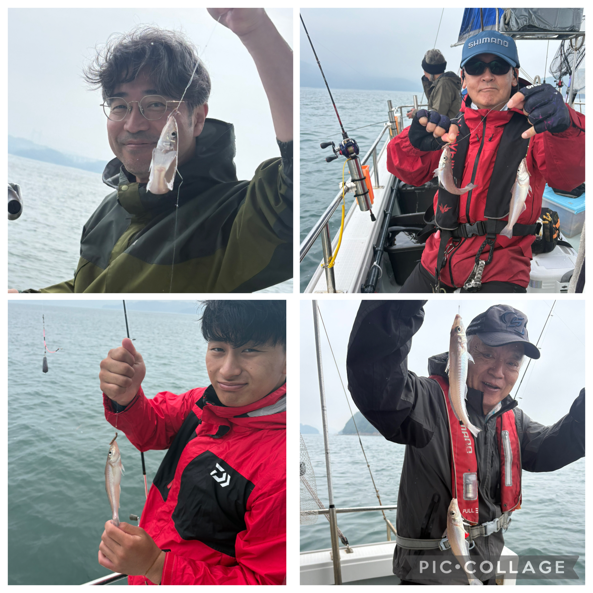 内浜丸