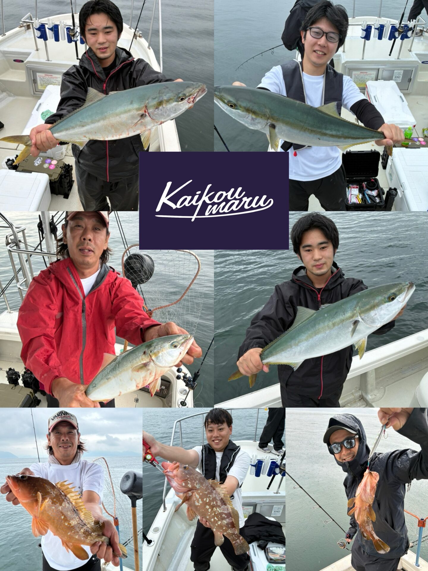SLJ&BLJ&ジギング
